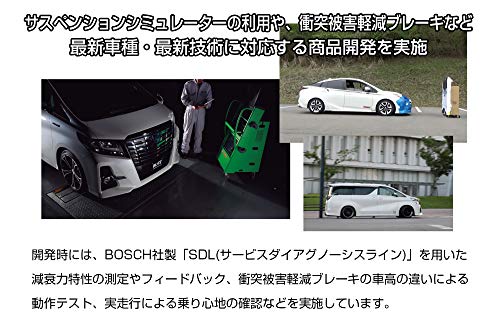 a*c様 BLITZ ZZ-R 車高調 日産 DAYZ ミツビシ eK B11W 51+aI8CEOtL.jpg